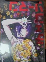 チェンソーマン レゼ編 特典 ポスター 出品