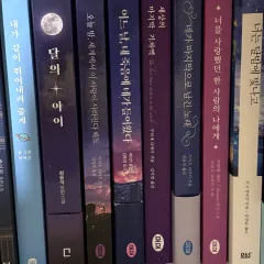 在庫処分) 小説 本 冊あたり 0 7