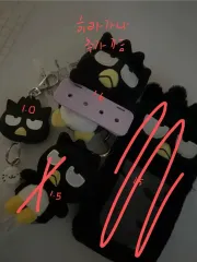 【未使用・送料無料】サンリオ バツ丸 バツマル ばつまる フレーム付きカメラ バッド ばつ丸 フィルムカメラ - メルカリ