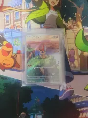 ポケモンカード ビクティニ ar jp