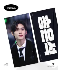 2026年最新】riize スローガンの人気アイテム - メルカリ