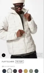 UNIQLO ユニクロ パフテック パーカ オフホワイト 軽量ダウン s