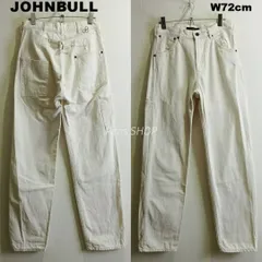 JOHNBULL ジョンブル ボーイズストレート ワークジーンズ W72cm / レディース M 相当 ペインターパンツ アイボリー ホワイト AP932 日本製