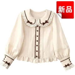 ✨新品✨ロリータ ブラウス 白 レース襟 長袖 ハート釦 フリル裾 Lolita 甘ロリ 姫系 かわいい ガーリー レディース トップス フォーマル コスプレ 衣装 S M L XL XXL サイズ豊富 春 秋 冬 ブラウン リボン 大人可愛い ご褒美 贈り物