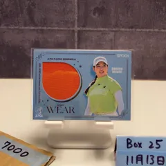 2026年最新】小祝さくら サインの人気アイテム - メルカリ