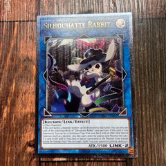 遊戯王 ドイツ版 EU版 K9－66a号 ヨクル レリーフ - メルカリ