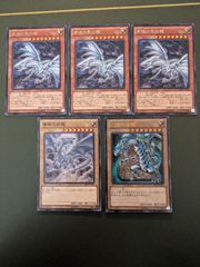 遊戯王 PSA9 青眼の白龍 海馬瀬人 JMPR-JP001ジャンプ流 kcレア - メルカリ