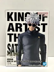 28.【未開封】五条悟 フィギュア KING OF ARTIST 呪術廻戦 懐玉・玉折【併売品】▲