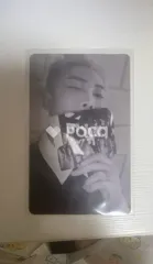 BTS RM Proof (Standard Edition)
