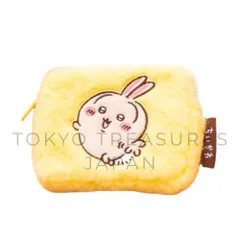 ちいかわ ふわふわミニポーチ（うさぎ）