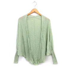 ページボーイ PAGE BOY カーディガン ニット リブ コットン混 ハイゲージ 長袖 M ミントグリーン /NT33
