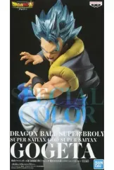 【中古】フィギュア SSGSS(超サイヤ人ゴッド超サイヤ人) ゴジータ 「映画 ドラゴンボール超 ブロリー」 最強融合戦士ゴジータ-超かめはめ波!!-SPECIAL COLOR I ナムコ限定