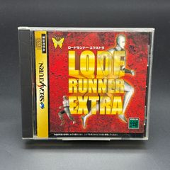 Item thumbnail for item bcd286cc-aecf-4441-a33b-bd030ba64004