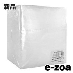 Item thumbnail for item 35f9f0a0-5615-466b-b769-0c181cf0159b