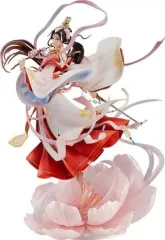 2026年最新】天官賜福 フィギュア q版の人気アイテム - メルカリ