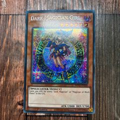 希少 遊戯王 英語版 ブラック・マジシャン・ガール ウルトラ 1st MVP1