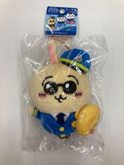 正規品 ちいかわ ご当地ぬいぐるみキーチェーン 空港限定「パイロット