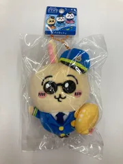 正規品 ちいかわ ご当地ぬいぐるみキーチェーン　空港限定「パイロット」うさぎ