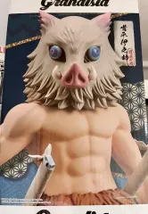 鬼滅の刃 嘴平伊之助 フィギュア