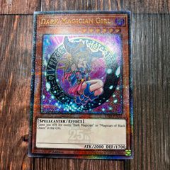 遊戯王　御三家＆ブラックマジシャンガール　英語版 EU版 25thシークレット 遊戯王 御三家＆ブラックマジシャンガール 英語版 EU版 25th