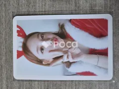 TWICE ナヨン TWICEcoaster : LANE 1 クリスマスエディション