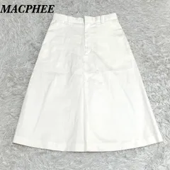 【美品】 MACPHEE ロングスカート 36 ホワイト