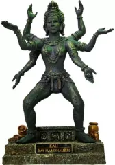 2026年最新】ハリーハウゼン カーリーの人気アイテム - メルカリ