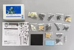 2026年最新】fate ガレージキット 可動の人気アイテム - メルカリ