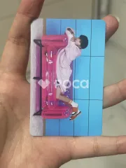 BTS J-HOPE BE (Deluxe Edition)