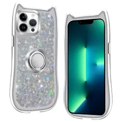 iPhone 13 Pro ケース リング付き 猫耳 ネコミミ TPU 耐衝撃 iphone 13 pro カバー 360度回転 スタンド機能 車載ホルダー対応 アイフォン13 pro スマホケース 柔軟 TPU 透明 かわいいカバー ねこ 猫 キラキラ お洒