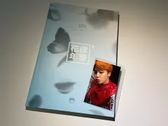 2026年最新】Young forever ジミンの人気アイテム - メルカリ