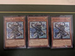 遊戯王 PSA9 青眼の白龍 海馬瀬人 JMPR-JP001ジャンプ流 kcレア - メルカリ