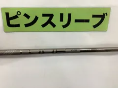 2026年最新】ピンツアー2.0クローム75の人気アイテム - メルカリ