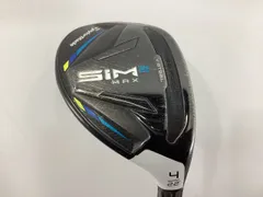 2026年最新】sim2 max ユーティリティ 4uの人気アイテム - メルカリ