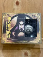 【SGM】ジャンク 東方project 蓬莱山輝夜 懐中時計 上海アリス幻樂団 永夜抄