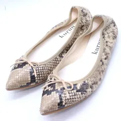 2026年最新】kurun tokyoの人気アイテム - メルカリ