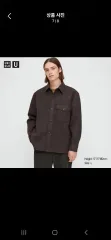 2着まとめ) UNIQLO U フリース シャツ ジャケット L