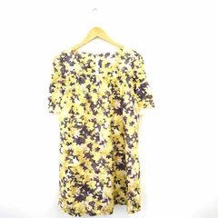 OWURAGE BLAME ワンピース 総柄 スクエアネック ひざ丈 五分袖 コットン 綿 ライトグリーン パープル 黄緑 紫 /MT34