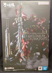 BANDAI SPIRITS METAL STRUCTURE 解体匠機 MSN-04 サザビー専用オプションパーツ レウルーララボラトリー