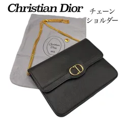 希少✤訳あり【Christian Dior／クリスチャンディオール／CD】チェーン ショルダーバッグ　ヴィンテージ　0126