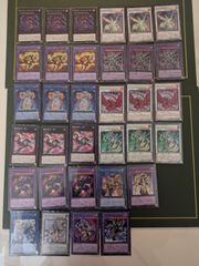 遊戯王 シンクロ エクシーズ まとめ売り - メルカリ