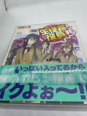 The Epic of Zelthbach Masinowa DVD マシノワ Amazon.co.jp: The Epic of Zektbach-Masinowa-(DVD付): Music