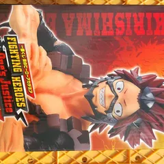 一番くじ 僕のヒーローアカデミア D賞 切島鋭児郎 フィギュア FIGHTING HEROES feat. One’s Justice MASTERLISE
