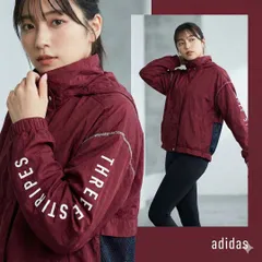 adidas アディダス【S】ナイロンジャケット 希少デザイン ボルドー 軽量