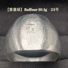 【重量級】Balfour シルバー925 24号 10.1g ドーム シグネットリング  メンズ USA ヴィンテージ バルフォア 大きいサイズ