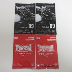 エナジーマーカーパック バトルパック WINNER 未開封 10パックまとめ