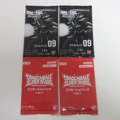 【送料無料★匿名配送★新品】2026 ドラゴンボール ゲンキダマツリ プロモーションパック バトルパック合計4点セット