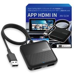 OMEGATECH Carplay AI BOX Sora07 2025年モデル - メルカリ