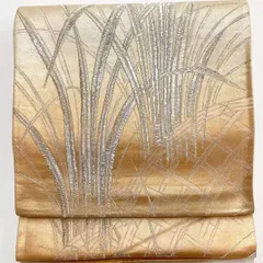 ［6666］袋帯 籬草木文様 銀糸 ぼかし 六通 正絹 着物 フォーマル