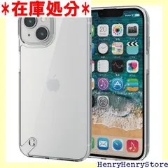 エレコム iPhone 14 / 13 ケース カバー 耐衝撃 衝撃なじむ ストラップホール付き クリア PM-A22AHVCKCR 771